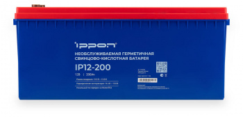 Аккумуляторная батарея IP 12-200