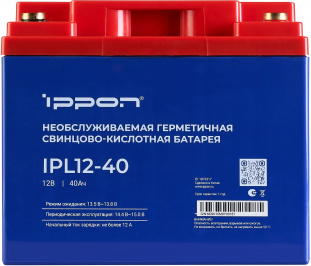 Аккумуляторная батарея IPL 12-40