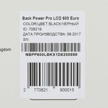 Линейно-интерактивный ИБП Back Power Pro LCD Euro