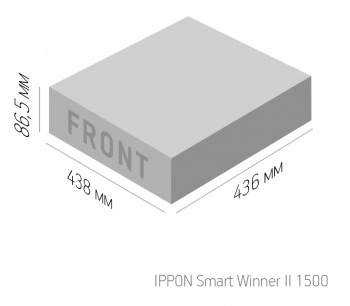 Smart Winner II 1000/1500/2000/2000Е/3000