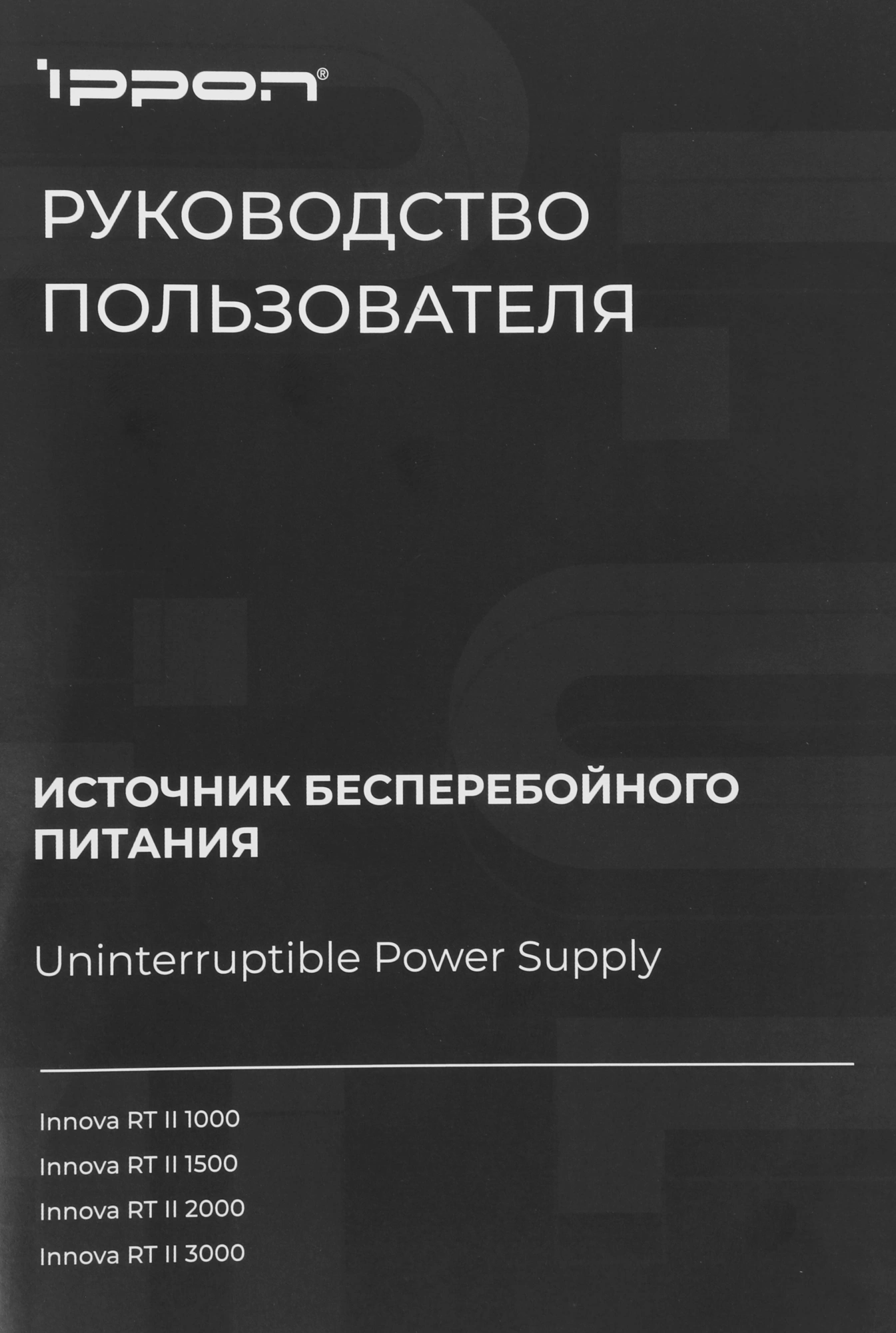 1398362