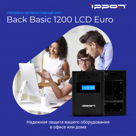 Back Basic 1200 LCD Euro