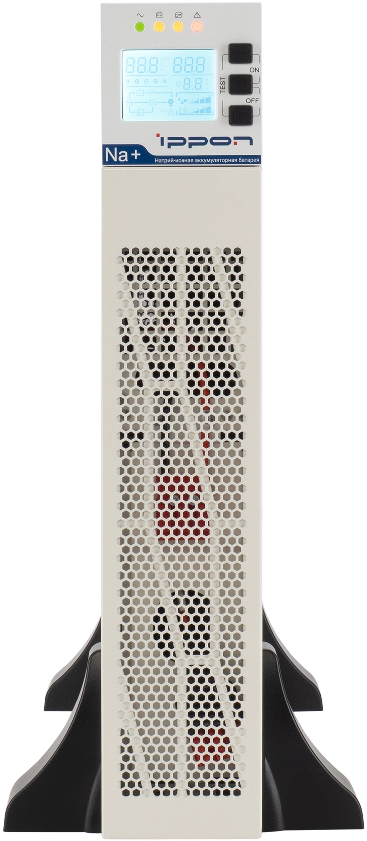 2049885