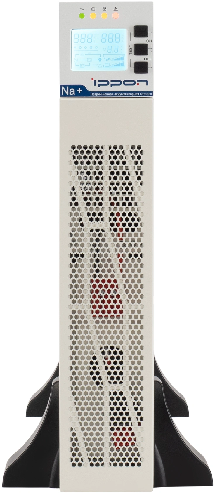 2049885