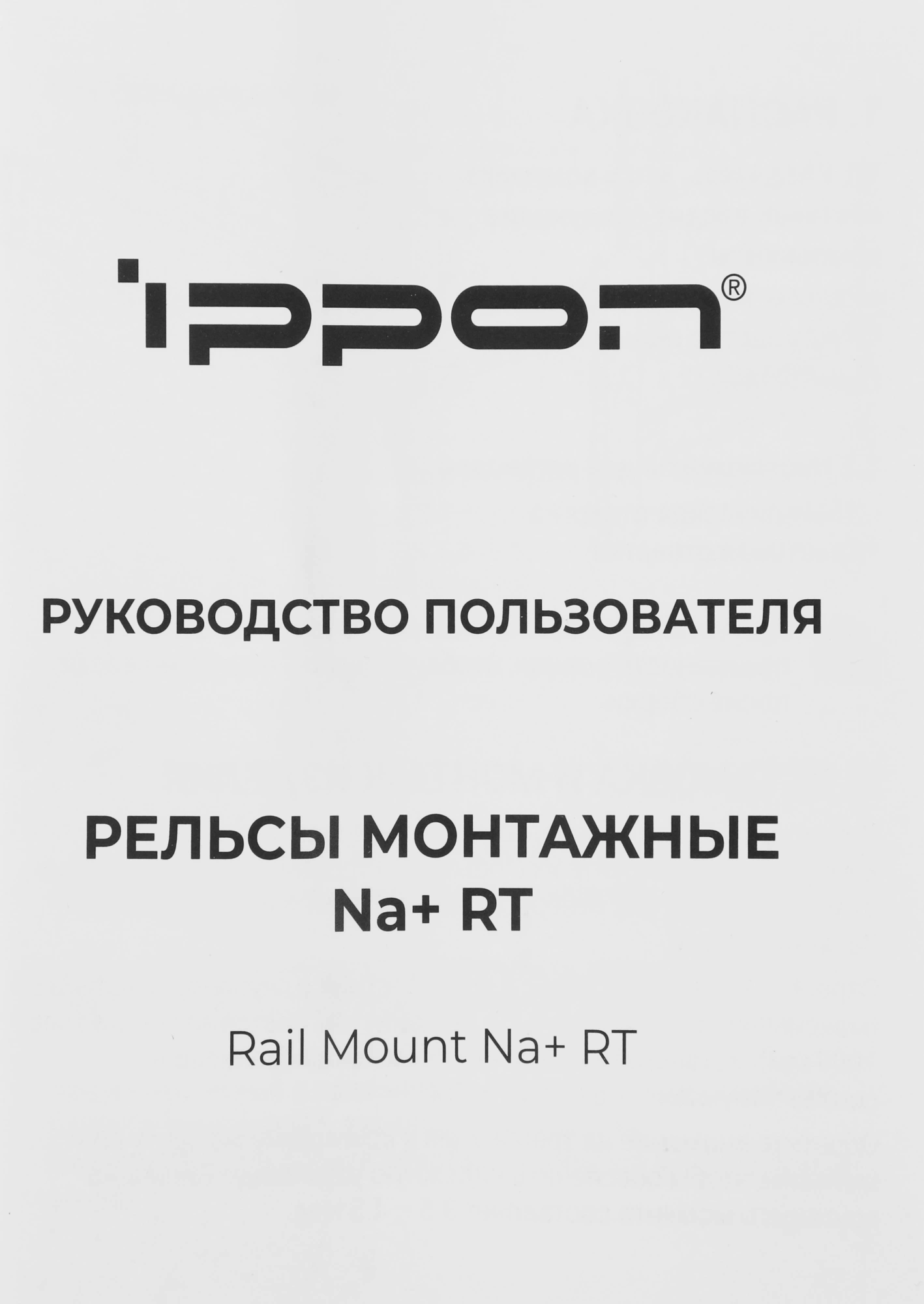 2069982