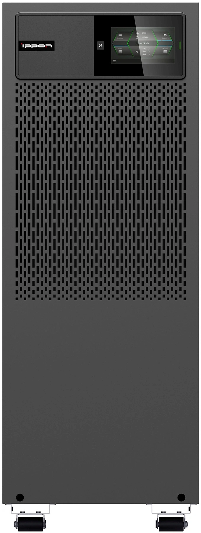 2080023