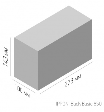 Ippon - Источник бесперебойного питания Линейно-интерактивный ИБП Back Basic 650/850/1050