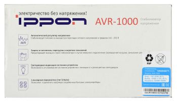 Ippon - Стабилизатор напряжения Стабилизатор напряжения AVR 1000/2000