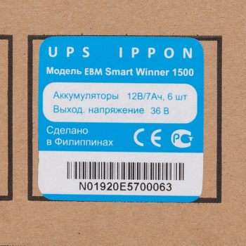 Ippon - Источник бесперебойного питания Дополнительный батарейный модуль для Smart Winner