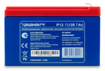 Ippon - Батарея для источников бесперебойного питания Аккумуляторная батарея IP 12-7