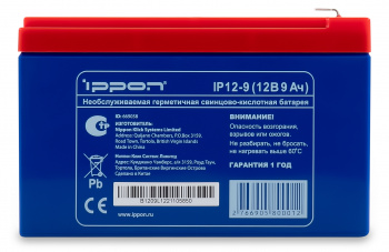 Ippon - Батарея для источников бесперебойного питания Аккумуляторная батарея IP 12-9