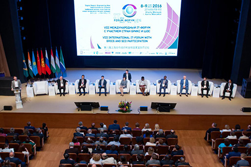 IPPON представил ИБП на международном ИТ-форуме с участием стран БРИКС и ШОС