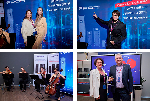 Ippon открыл Технический центр в Москве