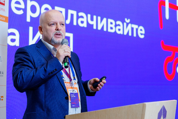 Ippon на конференции «ЦОД-2023: модели, сервисы, инфраструктура» в Екатеринбурге