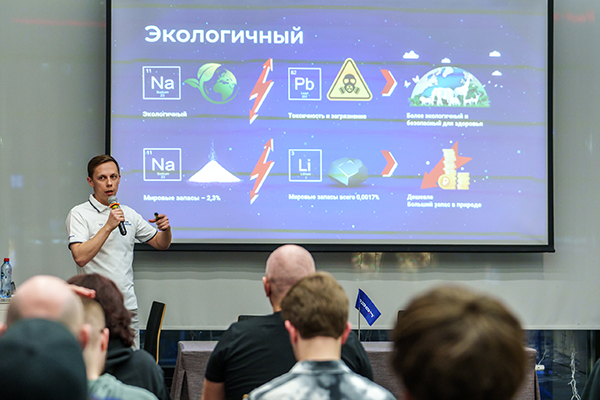 Ippon в Мурманске!