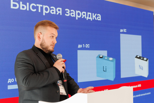 Ippon представила Na+ в Новосибирске