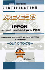 Ippon Smart Protect Pro 700